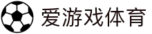 爱游戏(ayx)官方网站-AYX APP